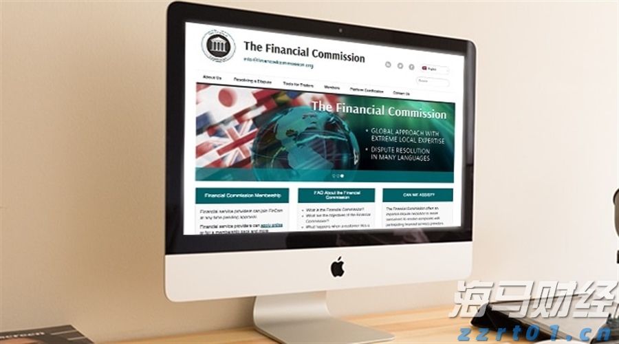 TCL电子（01070）中高端战略成效显著，2025年H1调整后归母净利润预增45%-65%