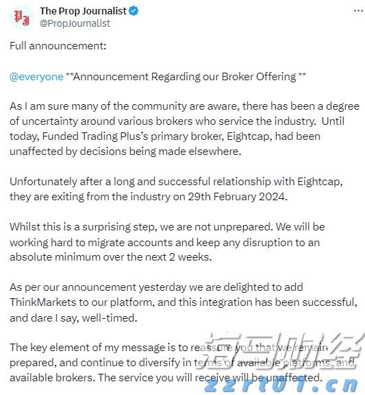 黔西南州精准选派414名驻村帮扶人员助力乡村振兴新活力